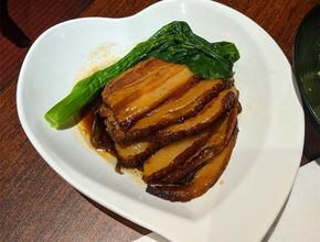 Sliced Braised Pork Belly with Bok Choy